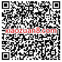 招商银行支付满188/688元抽奖,亲测随机现金红包 免费会员VIP 招商银行 活动线报 第2张 招商银行支付满188/688元抽奖,亲测随机现金红包 免费会员VIP 招商银行 活动线报 第2张