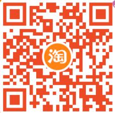2020年QQ会员年费活动半价,超级QQ会员是119元1年 QQ黄钻5折 QQ超级会员5折 免费会员VIP 活动线报 第2张 2020年QQ会员年费活动半价,超级QQ会员是119元1年 QQ黄钻5折 QQ超级会员5折 免费会员VIP 活动线报 第2张