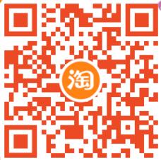 2020年QQ会员年费活动半价,超级QQ会员是119元1年 QQ黄钻5折 QQ超级会员5折 免费会员VIP 活动线报 第3张 2020年QQ会员年费活动半价,超级QQ会员是119元1年 QQ黄钻5折 QQ超级会员5折 免费会员VIP 活动线报 第3张