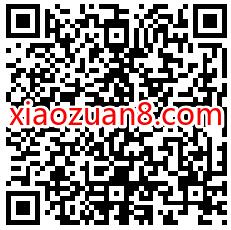10元订购移动139邮箱精品权益包,送1个月爱奇艺/腾讯视频会员 爱奇艺会员 腾讯视频会员 免费会员VIP 活动线报 第2张 10元订购移动139邮箱精品权益包,送1个月爱奇艺/腾讯视频会员 爱奇艺会员 腾讯视频会员 免费会员VIP 活动线报 第2张