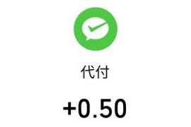 指间免费小说APP新手下载，免费领取0.8元微信红包 指间免费小说APP 微信红包 活动线报  第1张