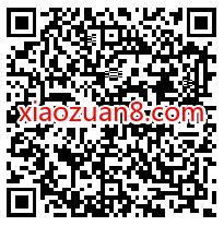 招商银行狂送黄金抽奖，免费送1毫克 10克黄金 招商银行 活动线报  第2张