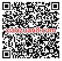 QQ阅读X云笔记，免费领取30天QQ阅读会 QQ阅读会员 免费会员VIP 活动线报  第2张