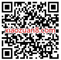 7月优酷VIP等级福利,优酷V5用户每抢10元话费 免费话费 免费会员VIP 活动线报 第2张 7月优酷VIP等级福利,优酷V5用户每抢10元话费 免费话费 免费会员VIP 活动线报 第2张