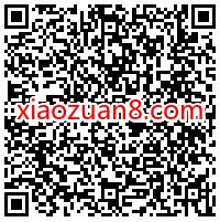 招商银行月用月有礼，抽奖送5 9元话费券 免费话费 招商银行 活动线报  第2张