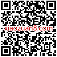 全国网鱼网咖免费领守望先锋畅玩版+5元网费奖励 网鱼网咖网费奖励 优惠卡券 优惠福利  第2张