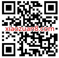 京东Plus会员，免费领7天喜马拉雅会员 喜马拉雅会员 免费会员VIP 优惠福利  第2张