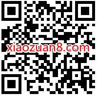 94元限时开通1年腾讯视频VIP12个月+黑鲸会员12个月 黑鲸会员 腾讯视频VIP 免费会员VIP 活动线报 第2张 94元限时开通1年腾讯视频VIP12个月+黑鲸会员12个月 黑鲸会员 腾讯视频VIP 免费会员VIP 活动线报 第2张