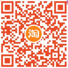 阿里飞猪任性飞，66元飞全国不限航司不限航线 飞猪66元飞全国 出行优惠券 优惠福利  第2张