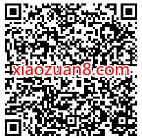 中国移动服务质量互动，满意度调查送10元移动话费 移动满意度调查 免费话费 活动线报  第2张