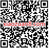 支付宝周五一分钱乘公交活动，限制部分城市 公交红包 出行优惠券 支付宝红包 优惠福利  第2张