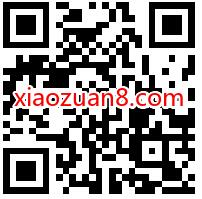 和平精英空投节游戏专区领福利，秒杀5 30个Q币/腾讯视频VIP 免费Q币 腾讯视频VIP 免费会员VIP 活动线报  第2张