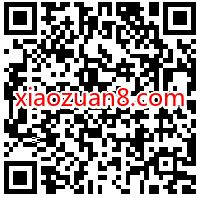 太平洋寿险“太保服务”科技产品评选抽奖送2元话费 太保服务科技产品评选 免费话费 活动线报  第2张