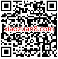 河北联通手厅福利月月享，每月送您1G联通流量 联通手厅 免费流量 活动线报  第2张
