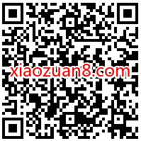 学生专属福利，免费领1个月爱奇艺星钻VIP会员 爱奇艺星钻VIP会员 爱奇艺VIP会员 免费会员VIP 活动线报  第2张