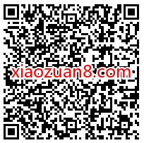我为联通送祝福弹幕大赏，抽奖送爱奇艺会员/美团外卖券 美团外卖券 爱奇艺VIP会员 免费会员VIP 活动线报  第2张