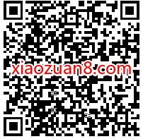 顺丰寄件福利礼包，免费领2张3元顺丰寄件券 快递优惠券 顺丰寄件券 优惠福利  第2张
