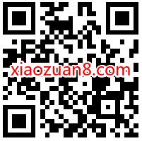 京东PLUS会员免费领取，橙牛洗车18元代金券 橙牛洗车 出行优惠券 优惠福利  第2张