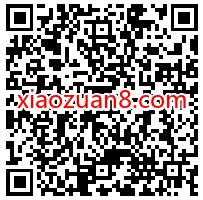 腾讯视频会员999积分，兑换1个月美团外卖会员 外卖优惠券 美团外卖会员 免费会员VIP 活动线报  第2张