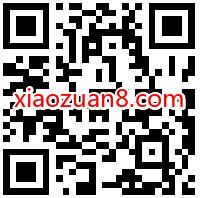 美团外卖会员狂欢周刮刮卡，最低1元买美团外卖会员月卡 外卖优惠券 美团外卖会员 免费会员VIP 活动线报  第2张