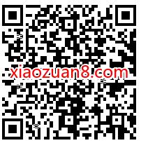 免费领取3天B站大会员，仅限领取一次 B站大会员 免费会员VIP 活动线报  第2张