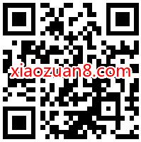 腾讯王卡特邀充值有礼，充100得100话费+腾讯视频VIP 卡号套餐 免费流量 免费话费 活动线报  第2张