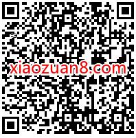 腾讯手游天龙华山定制门派上线,注册送1 288个Q币 天龙八部 腾讯手游 免费Q币 活动线报 第2张 腾讯手游天龙华山定制门派上线,注册送1 288个Q币 天龙八部 腾讯手游 免费Q币 活动线报 第2张