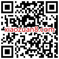 支付宝茅炜宠粉狂欢,连续领7天支付宝通用红包 茅炜宠粉狂欢 支付宝红包 活动线报 第2张 支付宝茅炜宠粉狂欢,连续领7天支付宝通用红包 茅炜宠粉狂欢 支付宝红包 活动线报 第2张