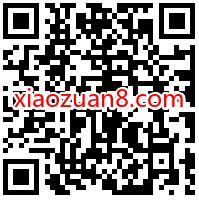 广东移动粤享5G，每日签到送最高22G移动流量 广东移动粤享5G 广东移动流量 免费流量 活动线报  第2张