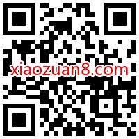 京东会员免费领14天酷我畅听会员，纯净无广告 酷我畅听会员 京东 免费会员VIP 活动线报  第2张