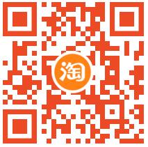 天猫领新人专属福利,不活跃用户领3元天猫红包 天猫淘宝 免费实物 活动线报 第2张 天猫领新人专属福利,不活跃用户领3元天猫红包 天猫淘宝 免费实物 活动线报 第2张