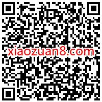 招商银行7月充值客户抽奖,亲测中5元话费券 招商银行 免费话费 活动线报 第2张 招商银行7月充值客户抽奖,亲测中5元话费券 招商银行 免费话费 活动线报 第2张