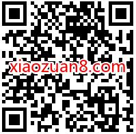 和平精英空投电音嘉年华,登陆抽豪华绿钻+服装 和平精英 免费会员VIP 活动线报 第2张 和平精英空投电音嘉年华,登陆抽豪华绿钻+服装 和平精英 免费会员VIP 活动线报 第2张