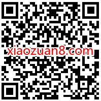 广东移动流量在等活动，免费领30+10G移动7天流量 广东移动流量 免费流量 活动线报  第2张