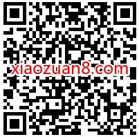 广东移动流量在等活动，免费领30+10G移动7天流量 广东移动流量 免费流量 活动线报  第3张