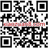 优酷X邮储银行福利大放送,开户送45天优酷会员VIP 优酷会员 免费会员VIP 活动线报 第2张 优酷X邮储银行福利大放送,开户送45天优酷会员VIP 优酷会员 免费会员VIP 活动线报 第2张