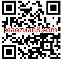 优酷携手顺丰同城急送5折，免费领30元顺丰同城券 顺丰寄件券 快递优惠券 优惠福利  第2张