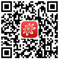 掌上生活商城年中福利，1元购洁柔抽纸/葵花籽油 掌上生活 免费实物 活动线报  第2张