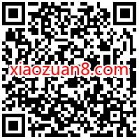 王者营地官方创作大赛,投票抽Q币/王者荣耀皮肤 王者荣耀皮肤 免费Q币 活动线报 第2张 王者营地官方创作大赛,投票抽Q币/王者荣耀皮肤 王者荣耀皮肤 免费Q币 活动线报 第2张