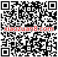 招商银行X肯德基食力宠胃，新品套餐随机立减最高免单 招商银行 肯德基优惠券 优惠卡券 优惠福利  第2张