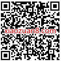 金元证券公众号，纵横股市挑战赛抽0.38元微信红包 金元证券公众号 微信红包 活动线报  第2张