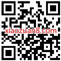 招商银行分享我的隐藏毕业证书,抽奖亲测2元话费券 招商银行 活动线报 第2张 招商银行分享我的隐藏毕业证书,抽奖亲测2元话费券 招商银行 活动线报 第2张