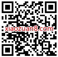 限时8.8元购买美团外卖会员月卡,6张5元外卖红包 美团外卖券 外卖优惠券 活动线报 第2张 限时8.8元购买美团外卖会员月卡,6张5元外卖红包 美团外卖券 外卖优惠券 活动线报 第2张