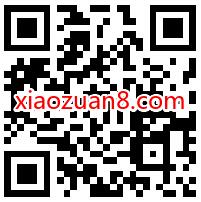 招商银行重温经典0元观影,每日10点限量0元看电影 电影票优惠 招商银行 优惠福利 第2张 招商银行重温经典0元观影,每日10点限量0元看电影 电影票优惠 招商银行 优惠福利 第2张