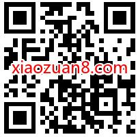 王者荣耀张飞新皮肤首发,完成任务抽英雄皮肤 王者荣耀 王者荣耀皮肤 优惠福利 第2张 王者荣耀张飞新皮肤首发,完成任务抽英雄皮肤 王者荣耀 王者荣耀皮肤 优惠福利 第2张