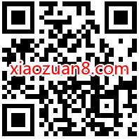 招商银行百万高温补贴来袭,抽奖亲测5元话费券 免费话费 招商银行 活动线报 第2张 招商银行百万高温补贴来袭,抽奖亲测5元话费券 免费话费 招商银行 活动线报 第2张