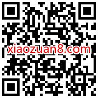 所有教师免费领1年QQ音乐豪华绿钻VIP,限时领取 豪华绿钻 QQ音乐 免费会员VIP 活动线报 第2张 所有教师免费领1年QQ音乐豪华绿钻VIP,限时领取 豪华绿钻 QQ音乐 免费会员VIP 活动线报 第2张