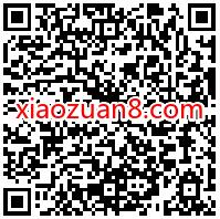 和平精英音乐盛典夏日狂欢,抽奖送1元微信红包 和平精英 微信红包 活动线报 第2张 和平精英音乐盛典夏日狂欢,抽奖送1元微信红包 和平精英 微信红包 活动线报 第2张