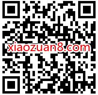 招商银行社保科普季月读月有礼,抽送5 100元话费券 招商银行 活动线报 第2张 招商银行社保科普季月读月有礼,抽送5 100元话费券 招商银行 活动线报 第2张