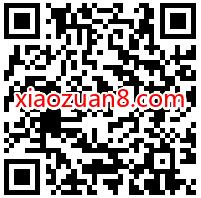 预约DNF手游领预约礼包,免费送3天腾讯加速器 腾讯加速器 免费会员VIP 优惠福利 第2张 预约DNF手游领预约礼包,免费送3天腾讯加速器 腾讯加速器 免费会员VIP 优惠福利 第2张
